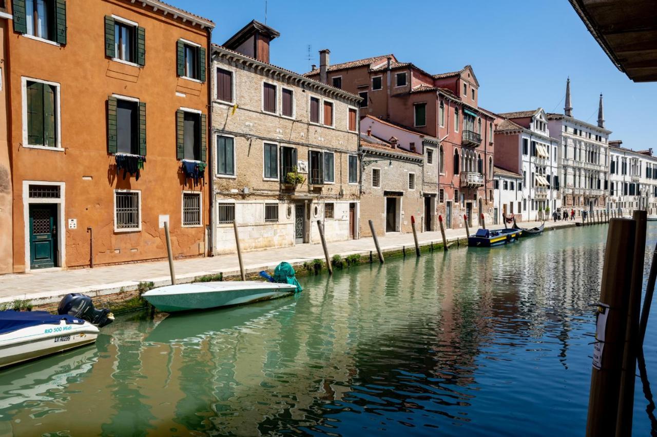 Ca' Tintoretto Ferienhaus Venedig